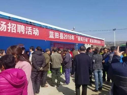 西安蓝田县最新爆料信息,揭秘西安周边神秘事件真相